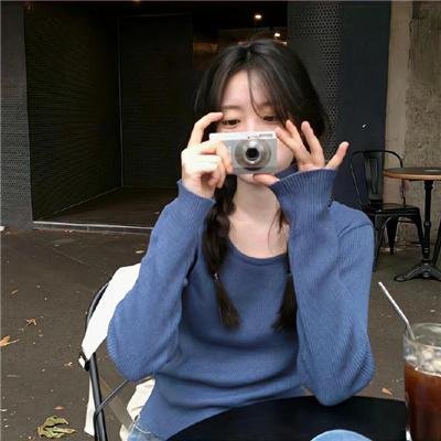 我们或许会后悔